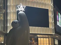 -东莞松山湖万象汇