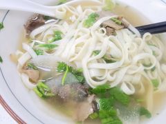 牛肉面-伊祥·敦煌楼