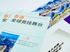 -甘肃国际会展中心