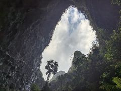 -百魔洞景区