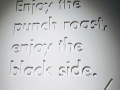 -BLATAGE COFFEE