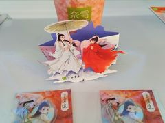 霸气玉骨莓莓桃-奈雪的茶(佛山顺德美的悦然广场店)