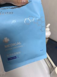 -Yestar宁波艺星整形医院