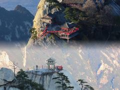 -华山风景名胜区
