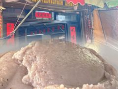 -安海长火土笋冻