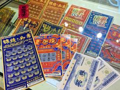 -五月花商业广场(中山五路店)