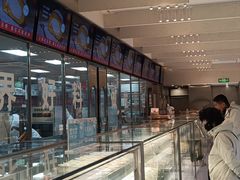 -红花点心局(大观园店)