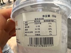 -老大昌(淮海中路店)