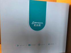 -雍禾植发