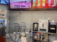 -CoCo都可(健翔桥店)