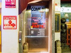 门面-王歘歘·chuǎ火锅(五道营店)