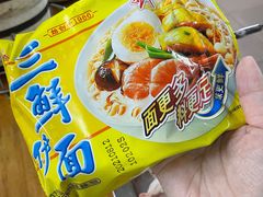 华丰伊面-威邵鸡煲(西华路总店)