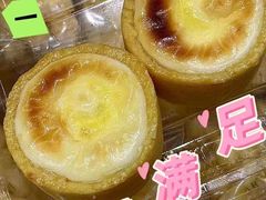 -津嘉蛋糕坊(西华路店)