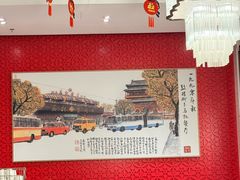 -马凯餐厅(地安门店)