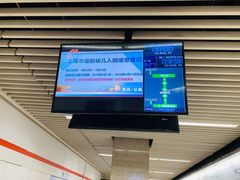 -锦江乐园(地铁站)