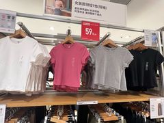 -优衣库(武汉国际广场店)