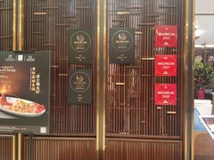 -北京厨房(SKP店)