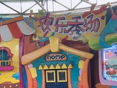 -海合安武汉极地海洋公园