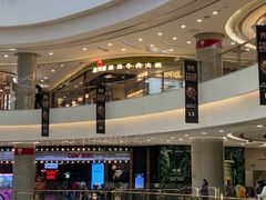 -凯德广场(金牛店)