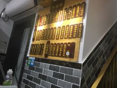 -枫镇面馆(寒山寺店)