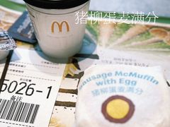-麦当劳(徐汇漕溪北路百脑汇店)