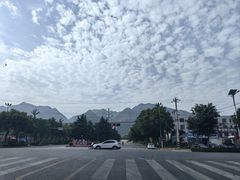 -少华山国家森林公园
