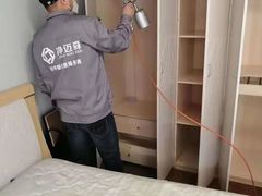 -科立恩进口除甲醛甲醛检测