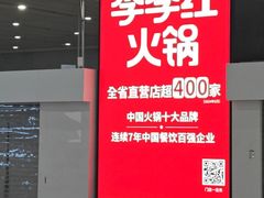 -南昌西站