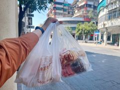 -DANXI丹喜面包·蛋糕(小公园永平店)