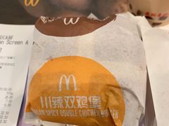 -麦当劳(世纪汇广场店)