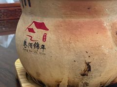 -巷陌锦年(思明店)