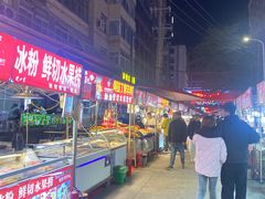 -清真老马家国华牛奶鸡蛋醪糟(正宁路店)