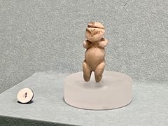 -台北故宫博物院