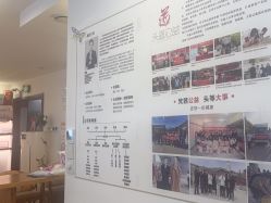-梵茜儿·头道汤养生馆