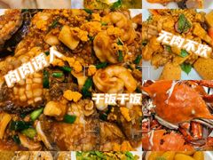 -北塘海鲜·天津菜(大光明桥旗舰店)