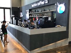 -瑞幸咖啡(艺树家工场店)