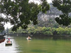 -星湖旅游景区七星岩