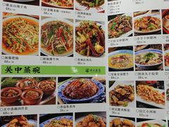 -钟记家菜(红专南路店)