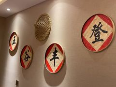 -鱼满舱·鲜活海鲜·正宗鲁菜