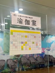 -纵享怡月月子中心(西稍门店)