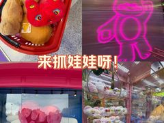 -上海来福士广场