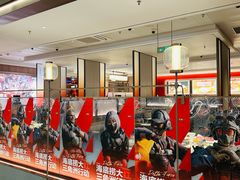 -海底捞火锅(凤凰广场店)
