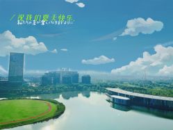 -大美母婴湖畔月子中心(江宁店)