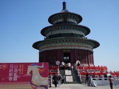 -黄贤森林公园