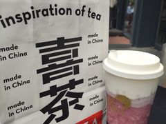-喜茶(上海五角场万达店)