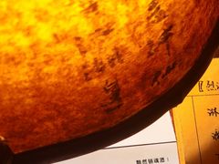 -江湖边·小生活