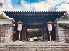 -三千院