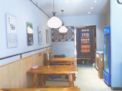 -叁省斋粉蒸肉甑糕·清真(回民街店)