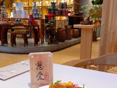 -若蘭慈·无国界素食料理(欢乐海岸店)