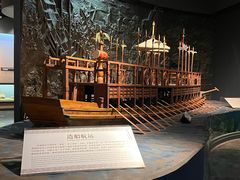 -鸿山遗址博物馆